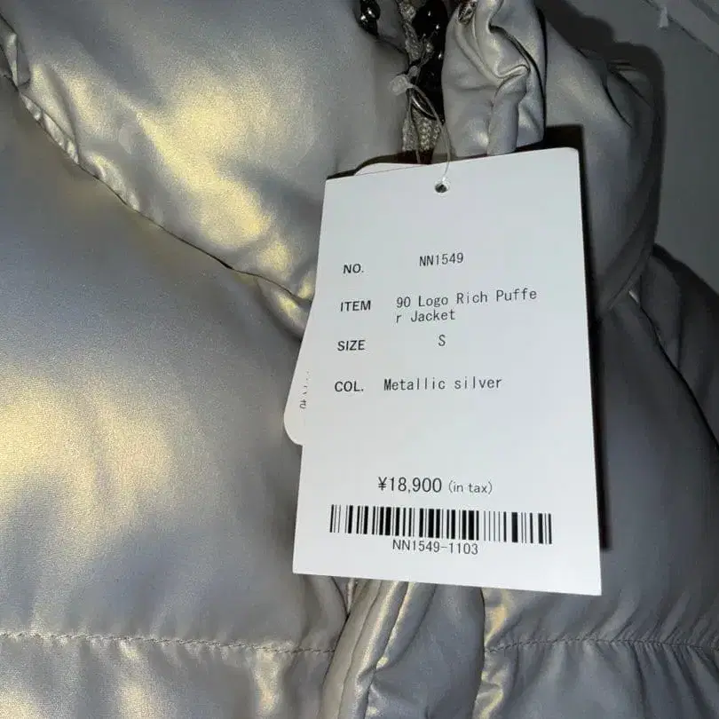 11번째 상품 이미지