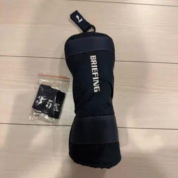 브리핑 우드 커버