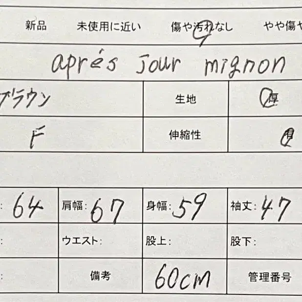 10번째 상품 이미지