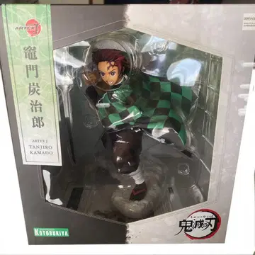 코토부키야 ARTFX J 카마도 탄지로 귀멸의 칼날