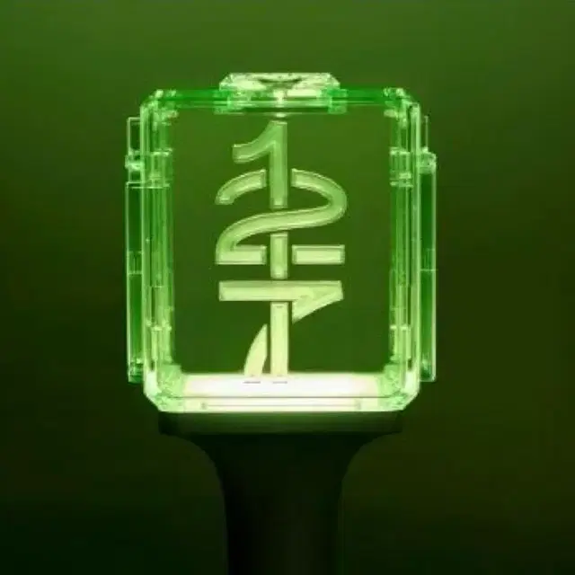 엔시티127 응원봉 양도