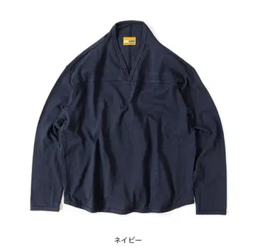 GRIP SWANY 그립스와니 캠핑 필드 셔츠 상의