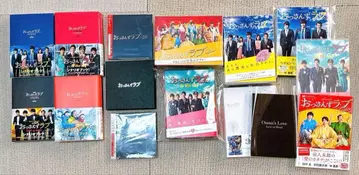 아재's 러브 묶음 판매