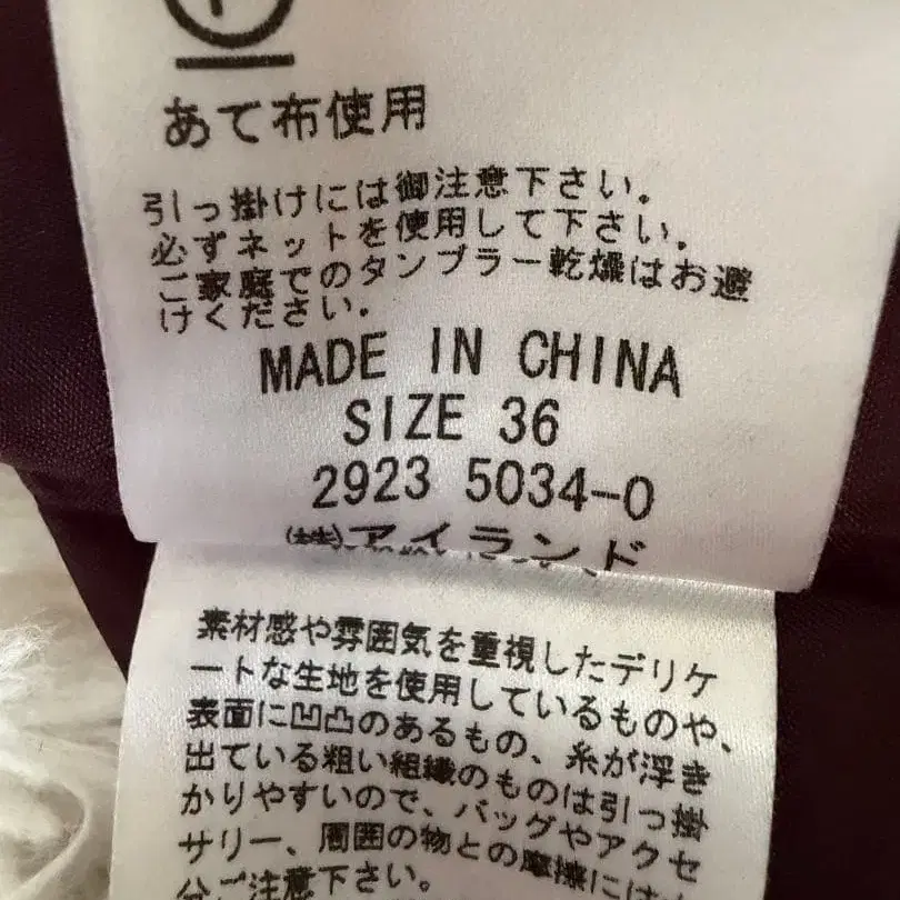 10번째 상품 이미지