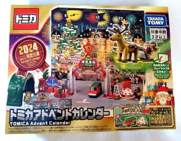 토미카 토미카 어드벤트 달력 2024