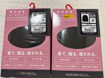 MEDIHEAL 룸웨어 M 사이즈 2