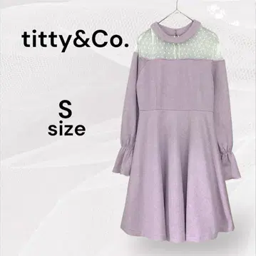 titty&Co. 티티앤코 새상품급 라벤더 미니 원피스 S