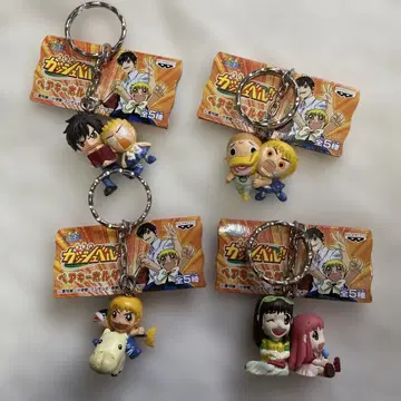 레어 갓슈벨 페어 키링 전 4종 세트