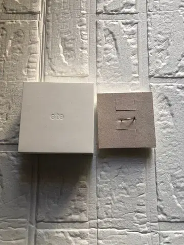 ete 스키니 반지