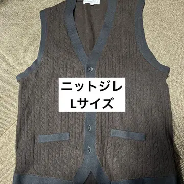 세탁 가능한 니트 베스트 L 사이즈