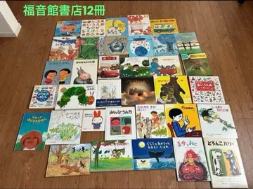 묶음 판매 35권 세트 (후쿠인칸 서점 12권 포함)