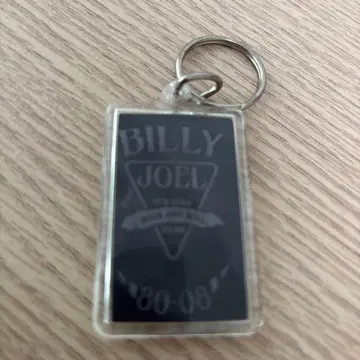 빌리 조엘 키링