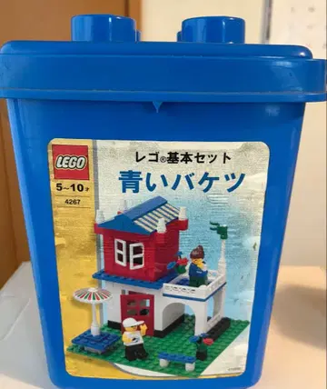 레고 블록 세트 파랑 바케스