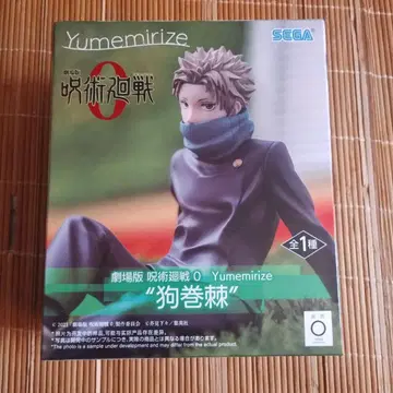 미개봉품 극장판 주술회전0 Yumemirize 이누마키 토게 피규어