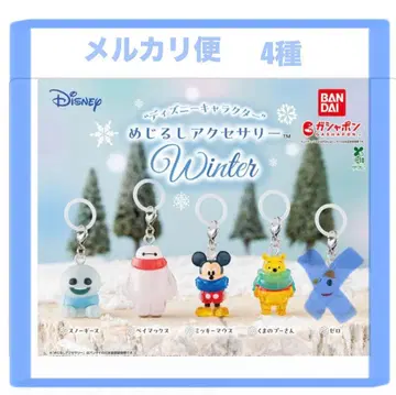 디즈니 메지루시 액세서리 WINTER 4종