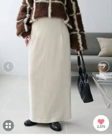 Discoat 컷 콜 내로우 스커트 L