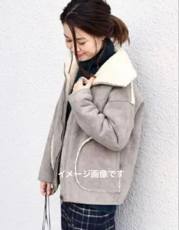 페이크 무스탕 자켓 그레이