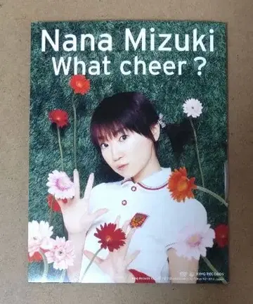 미즈키 나나 What cheer? 추첨 선물 DVD