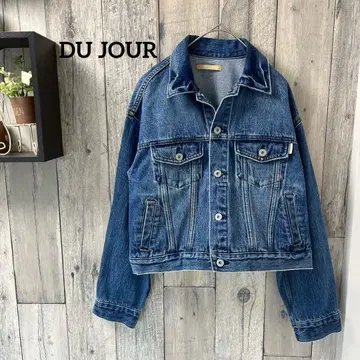 DU JOUR/듀  숏 기장 데님 자켓