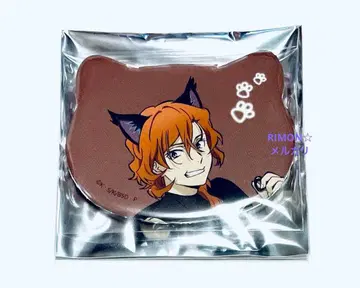 문호 스트레이독스 나카하라 츄야 난자타운 미니게임 고양이형 캔뱃지