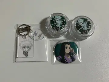 헌터헌터 키루아 이르미 요요 클리어 베이스 키링