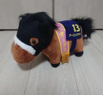 서러브레드 컬렉션 GB 아몬드 아이