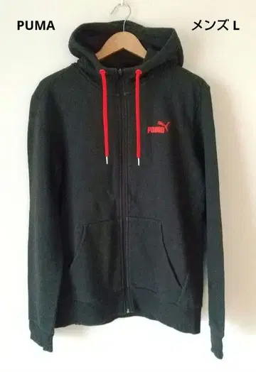 [ PUMA ] 남성용 후드티 L 사이즈