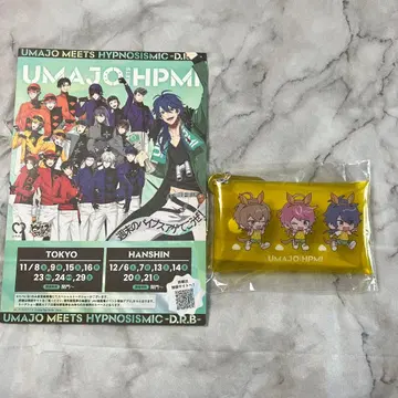 히프노시스 마이크 경마장 콜라보 외출 멀티 케이스 시부야