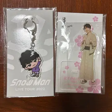 후카사와 타츠야 아크릴 스탠드 스노우 칠 키링