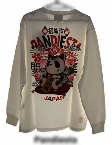 Pandiesta 팬디에스타 새상품 남성용 긴팔 티셔츠 자수 샘플 XL