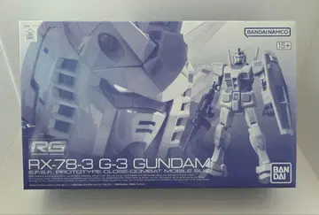 RX-78-3 G-3 GUNDAM