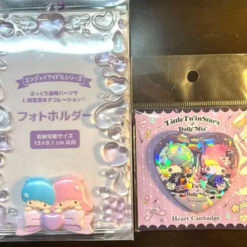 리틀트윈스타 사진 프레임 & 캔뱃지 세트
