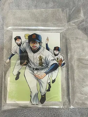 다이아몬드 A 아크릴 스탠드 사와무라 에이준 2루수/유격수