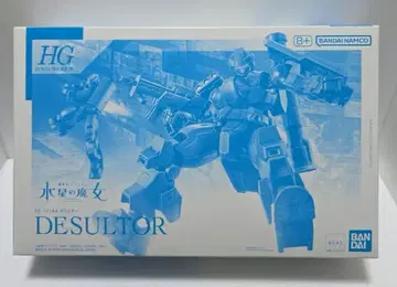 기동전사 건담 HG 1/144 델스타