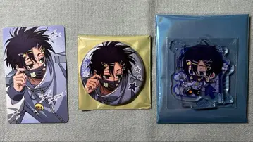 사카데이 데코라팝 한겨울