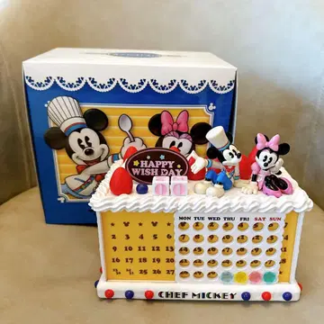 셰프 미키 해피 위시데이 달력 저금통