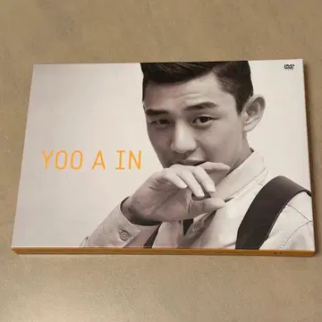 유 아인/YOO AIN 팬미팅 in JAPAN DVD