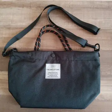 KiU x FREAK'S STORE/프릭스스토어 별주 토트백