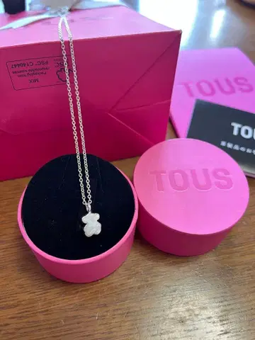 TOUS SV925 쉘 곰 모양 펜던트 목걸이
