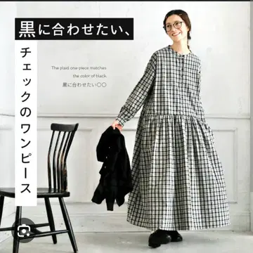 soulberry 체크 롱 원피스