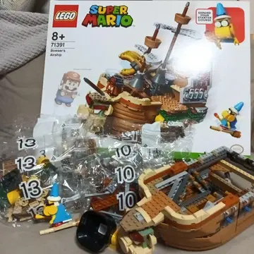 71391 LEGO 슈퍼 마리오 쿠파의 비행선