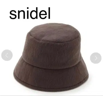 스나이델 바리에햇 snidel