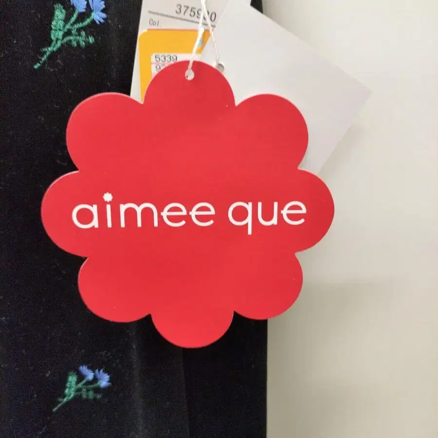 5번째 상품 이미지