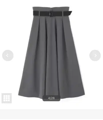 프로포션 바디 드레싱 하이웨스트 턱 플레어 스커트 벨트 포함