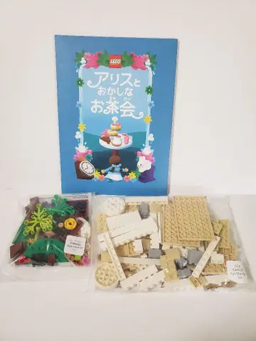 레고 앨리스와 이상한 티 파티 블록토버 디즈니 프린세스