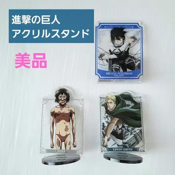 [ 새상품급 ] 진격의 거인 아크릴 스탠드 3개 세트 묶음 판매