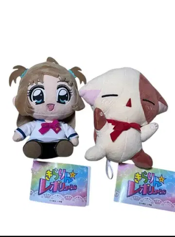 키라링 레볼루션 봉제 인형 나-상 츠키시마 키라리