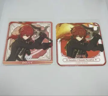 원신 스이파라 콜라보 원신야키 코스터 딜루크 2장 세트