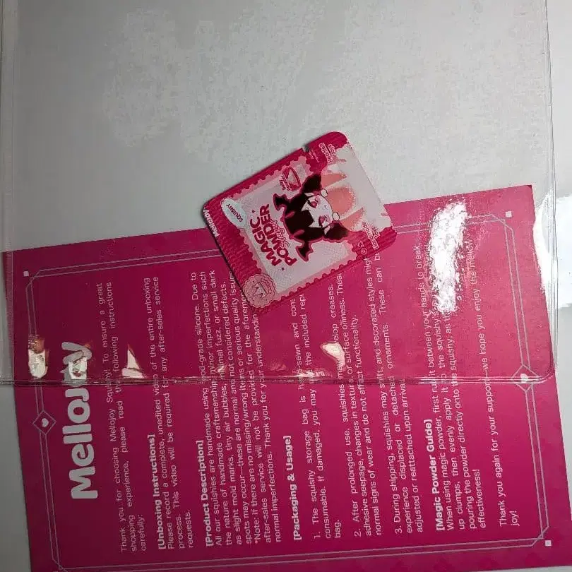 3번째 상품 이미지