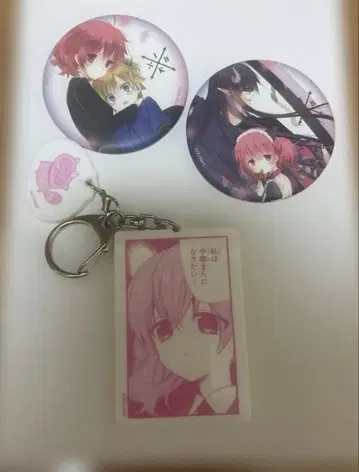 요호 x 복숭아 SS 후지와라 코코아전 금박 캔뱃지 카르타